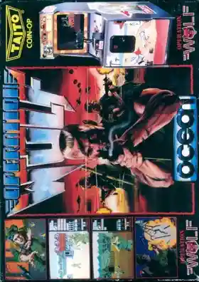 Operation Wolf_Disk2